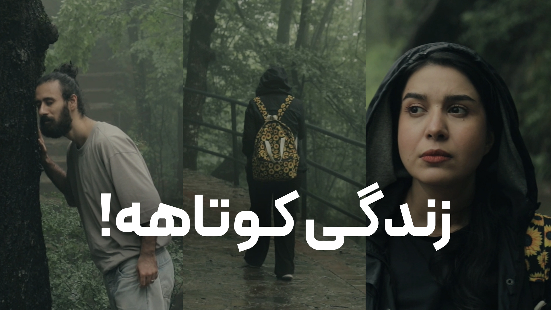 11 استراتژی ساده برای داشتن یه زندگی عاقلانه و هوشمندانه که کمتر توش عمرمون هدر میره؛ از روان شناسی زمان و روابط انسانی گرفته تا اولویتبندی، یادگیری، هوش هیجانی و آزادی مالی.